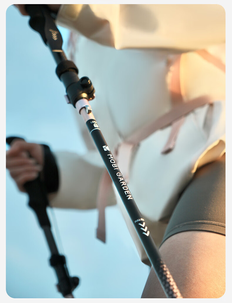 MOBIGARDEN Trekking Pole Outdoor Hiking Carbon Fiber Telescopic Walking Stick NX25667014 Titanium Color 9