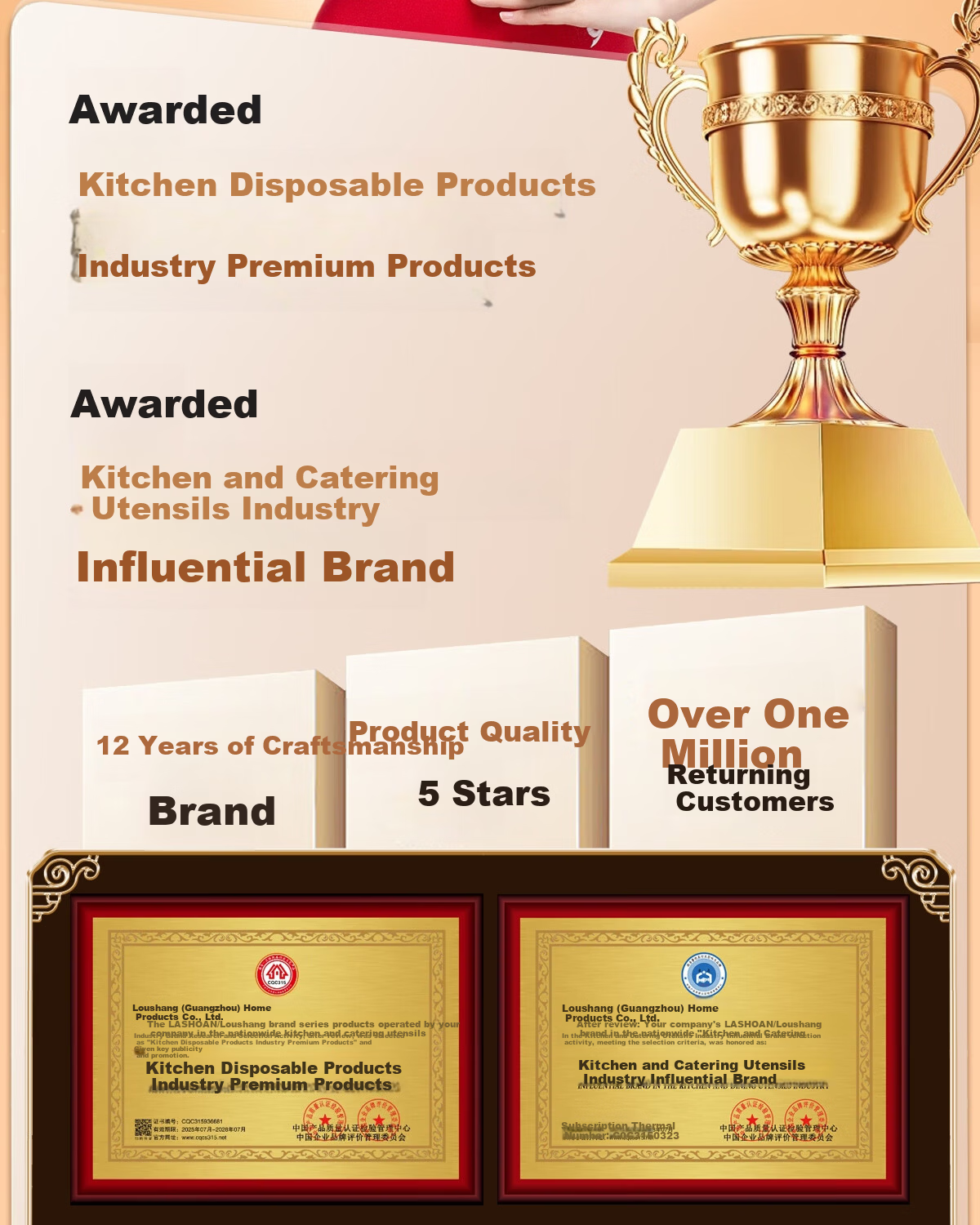 Loushang Herbal Medicine Refill Liquid Bags Self-Sealing Food-Grade Heatable Disposable Sealed Bags 250ml*60 Sets 2