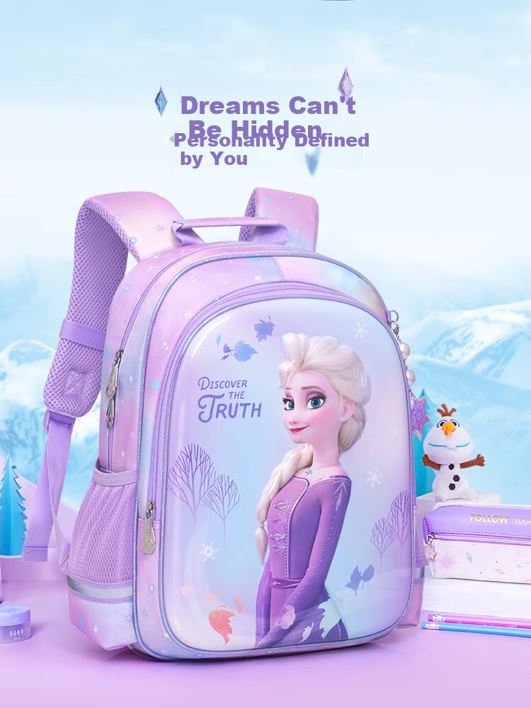 Disney Backpack Set for Elementary Students Grades 1-3 with Deluxe Stationery and Insulated Water Bottle School Supplies Gift 3