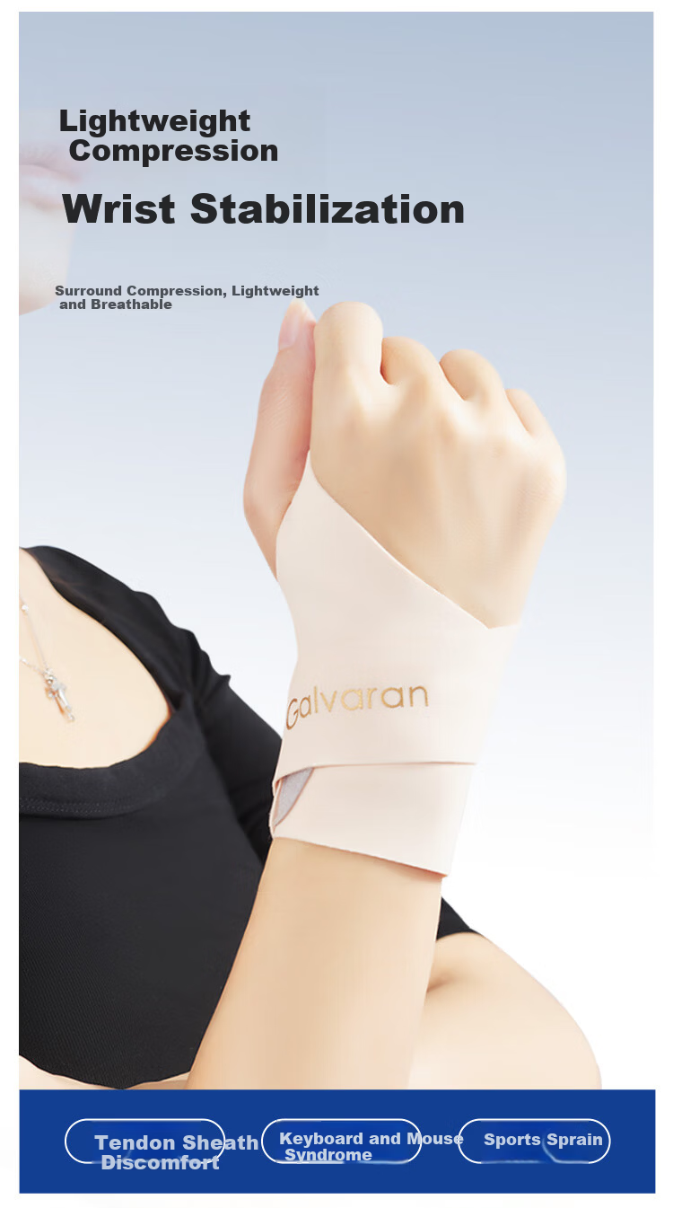 GALVARAN Wrist Support Brace for Strain, Sprain, and Tendonitis - Sports Fitness Wrist Sleeve for Badminton and Volleyball, Unisex [Right Skin Color] 1