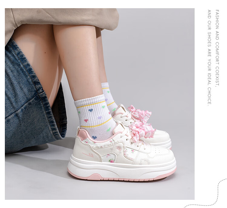 Warrior Thick Sole Sneakers Women Spring New Versatile Sweet Style Height Increasing Shoes N456Z Beige/Navy 37 16
