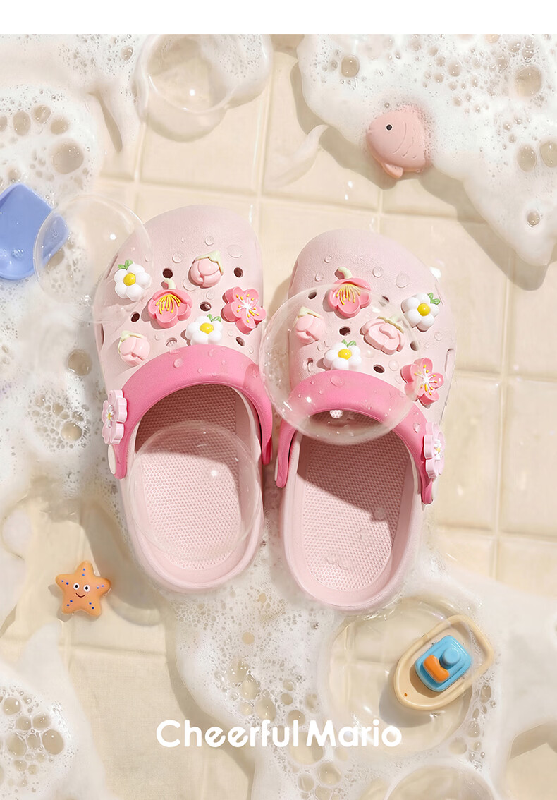 Cheerful Mario Children's Clogs Girls' Summer 2026 New EVA Princess Sandals for Older Girls and Toddlers 8