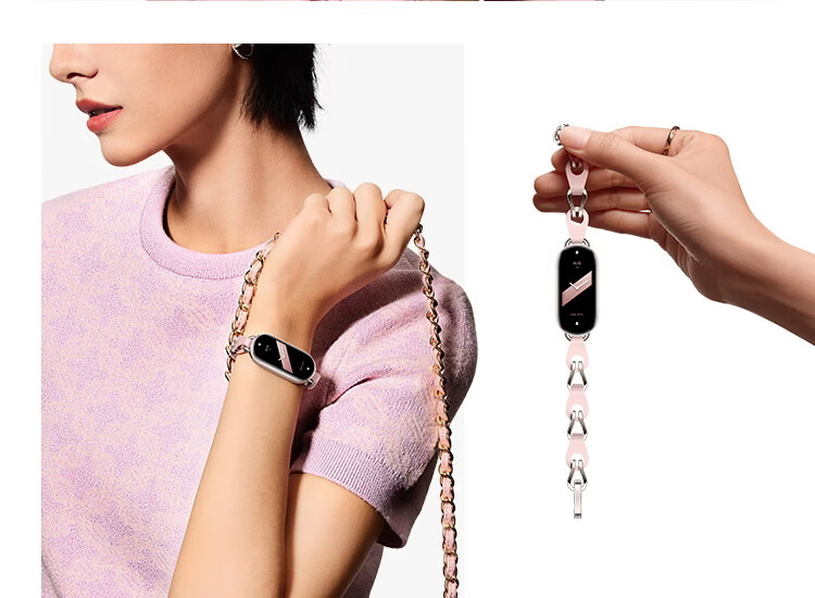 MI Smart Band Fashion Hollow Bracelet Pink Gold 4