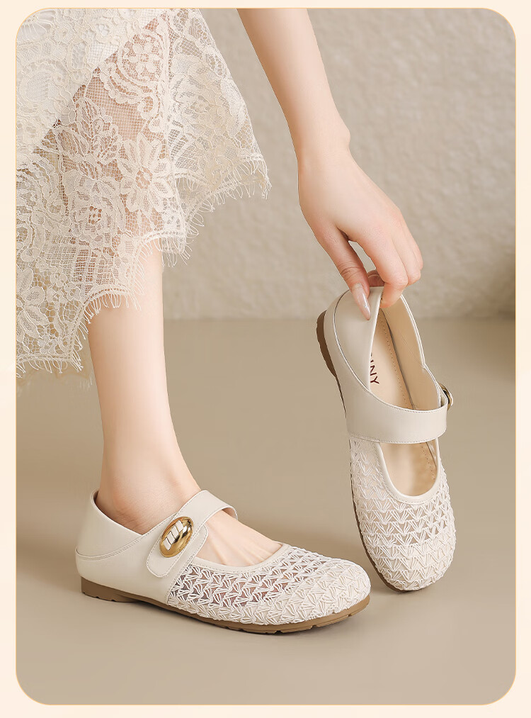 Josiny Mary Jane Shoes Women French Style Low Heel Chunky Heel Shallow Mouth Flats with Skirt Off-White Size 35 7
