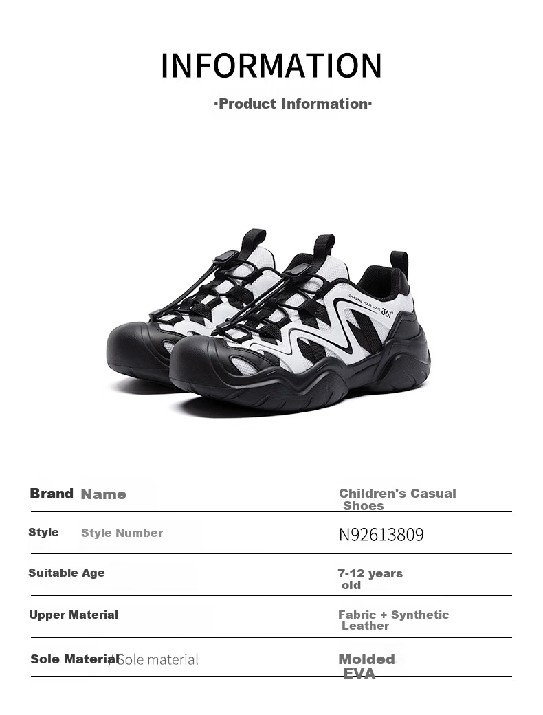 361° Kids Sports Shoes 2026 Spring Boys and Girls Lightweight Rebound Outdoor Casual Running Shoes White Size 37 12