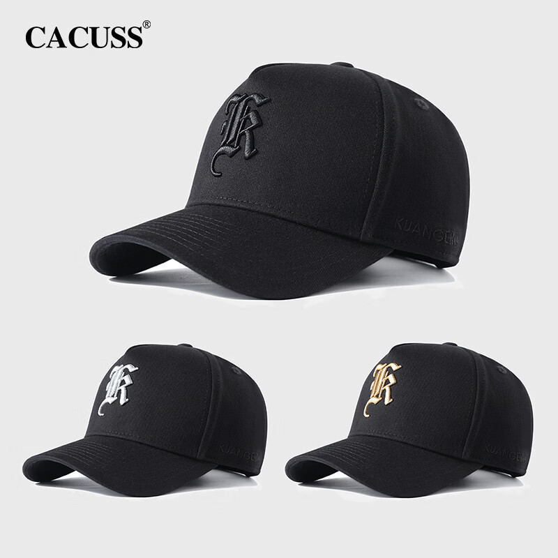 CACUSS Men's Four-Season Large Head Baseball Cap Outdoor Sunshade Fashion Duckbill Hat Black Silver Large Size