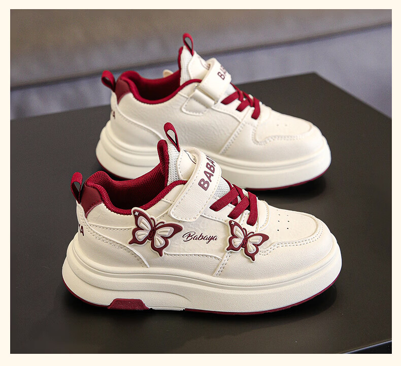 Baba Duck Girls' Shoes Four Seasons Versatile White Sneakers for Older Kids Casual Sports Children's Shoes 51825 Beige Wine Red Size 34 8