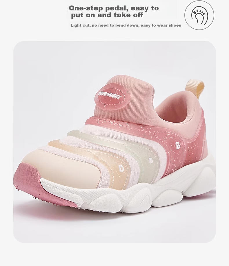 DAVE & BELLA Kids Caterpillar Sneakers Slip-On Breathable Sports Shoes for Boys and Girls Spring Autumn 2