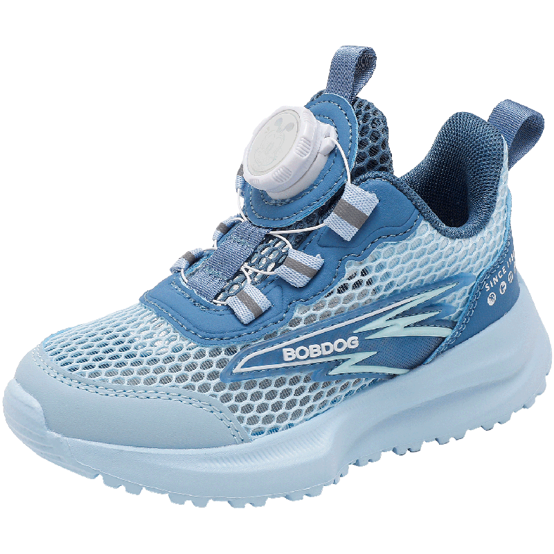 BOBDOG Boys' Summer Mesh Breathable Sports Shoes Casual Children's Running Shoes 103562001 Moonlight Blue/Light Moon Size 33