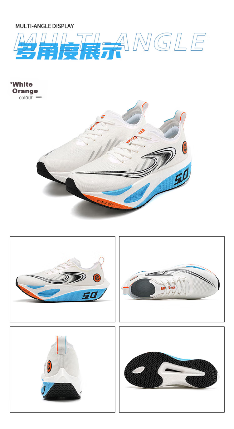 BKG Middle School Student Running Shoes Jifeng 5.0 Training Shoes Spring Autumn Popcorn Carbon Plate Shoes ZYQ25730 Fluorescent Green 36 28