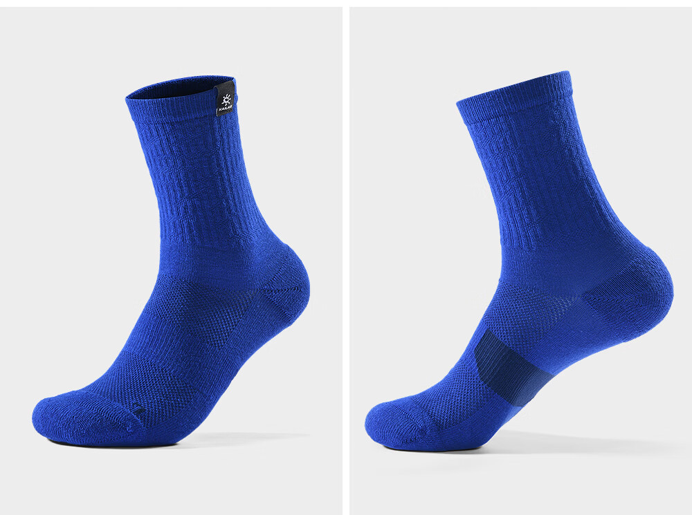 KAILAS Kailas Unisex Mid-Cut Sports Socks (2 Pairs) KH2602005 Ice Blue/White M 3