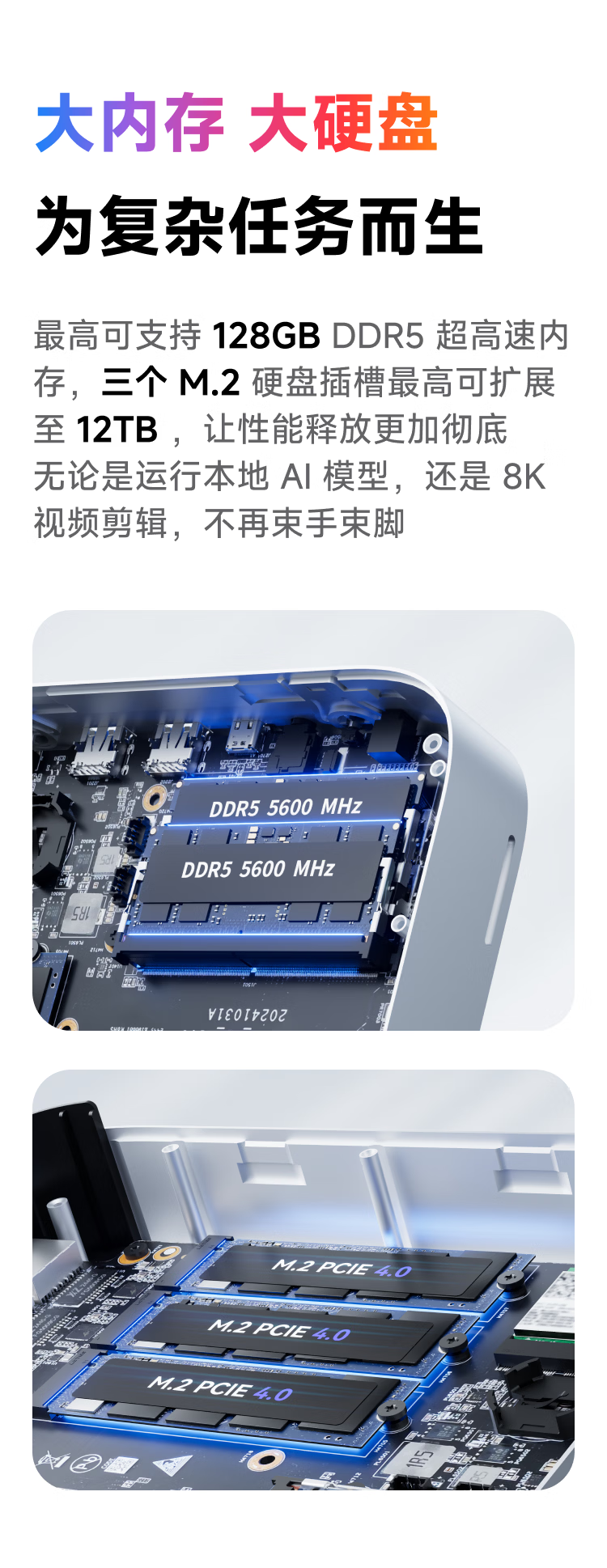 Mingfan X1 Pro-470 Flagship AMD Ryzen AI9 HX 470 AI Mini PC Desktop Mini Host Gaming Office Barebone System Without RAM and Storage 4