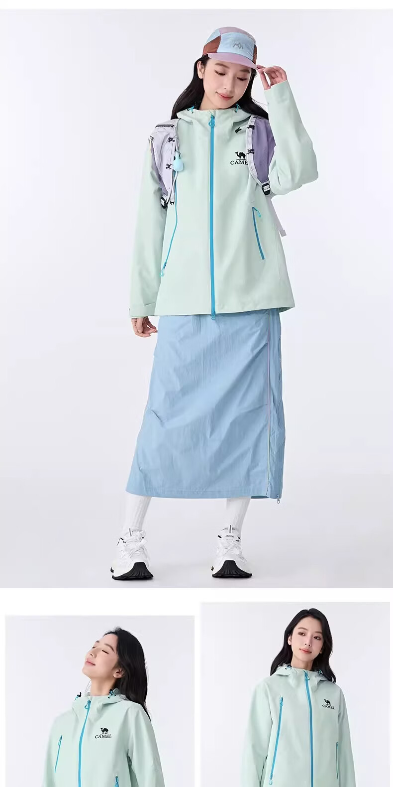 CAMEL [Wang Junkai Edition] Outdoor Single-Layer Windproof Waterproof Jacket 2026 Spring New Unisex B005 25