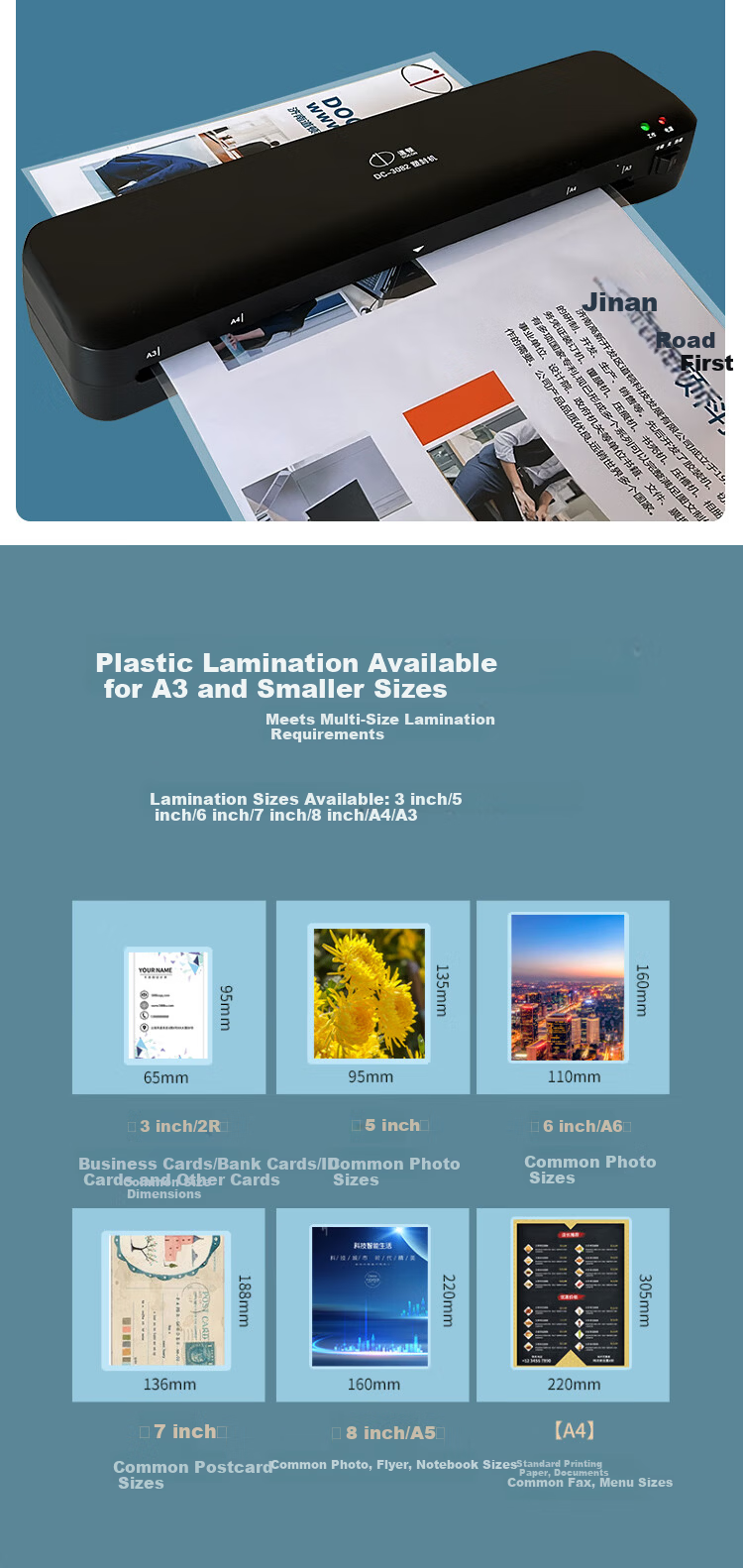 DOCON Photo Menu File Transparent Specimen Protective Film Laminating Machine Thermal Laminating Pouches 4 Inch (85*110mm) 100 Micron 100 Sheets 5