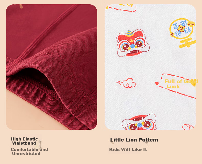 Hodo Children's Underwear Boys' Lucky Red New Year Solid Color Boxer Shorts Yuanbao Bear 110 16