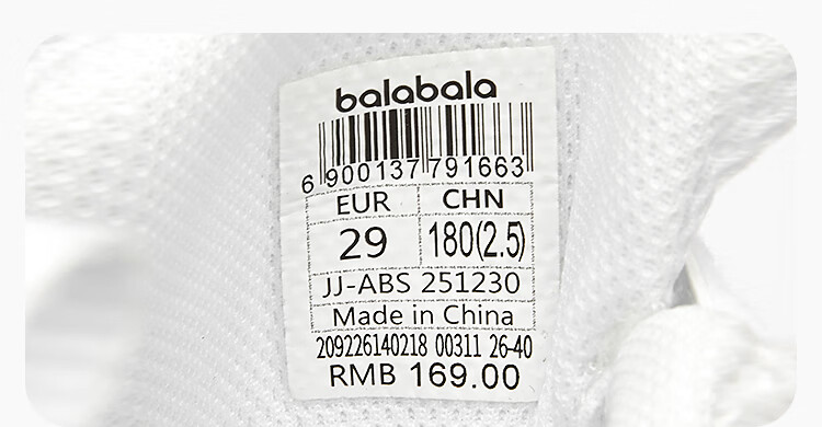 BALABALA Children's Sports Shoes for Boys And Girls, Summer 2026 Breathable Lightweight Running Shoes with Mesh Holes, Non-Slip Sandals, Sneakers 19