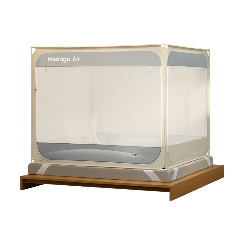 MEDOGA [Air2] Baby Anti-Fall Mosquito Net, 1.8x2 Meters, Home Bed Fence, Light Blue, [Threaded Tee Connector + Strap]