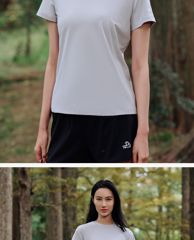 Pelliot Outdoor Quick-Dry T-Shirt Summer Short Sleeve Men Quick-Dry Breathable Antibacterial Crew Neck Half Sleeve 11421509 Black XL 18