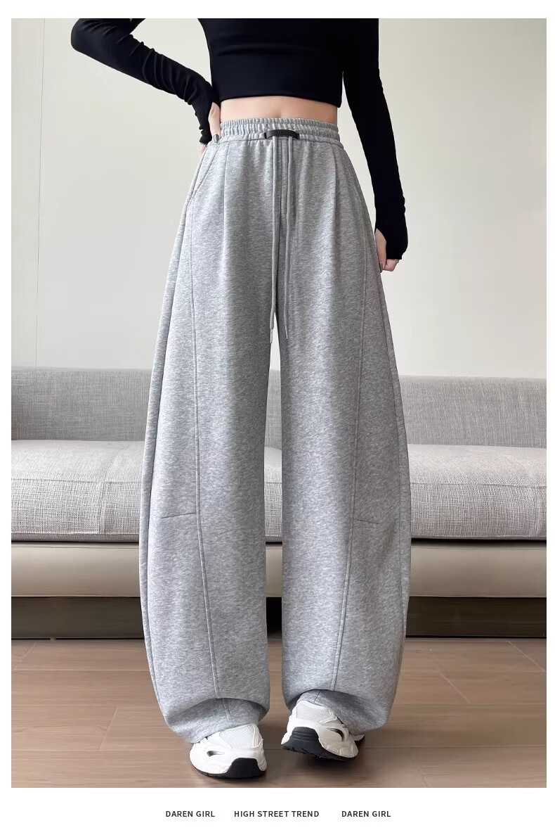 Xiangyi Lover 26th Anniversary New Curved Blade Wide-Leg Pants Slim Fit High-Waist Casual Spring Women's Sweatpants for Petite 10
