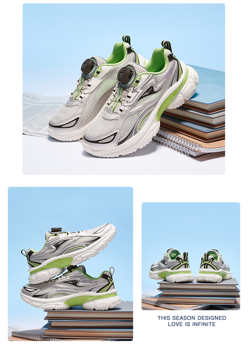 ERKE Kids Casual Dad Shoes Boys and Girls Children's Knob Sports Shoes Microcrystalline White/Silver Size 33 21
