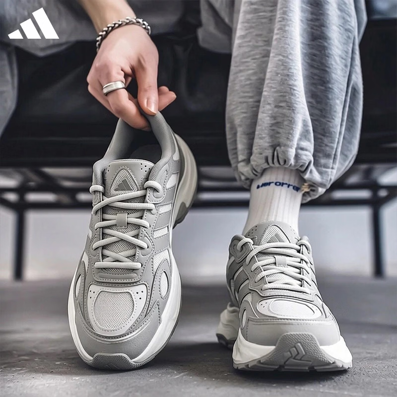 Adidas Men's Casual Lightweight Fashion Durable Shock-Absorbing Sports Shoes KI1503 Size 44.5