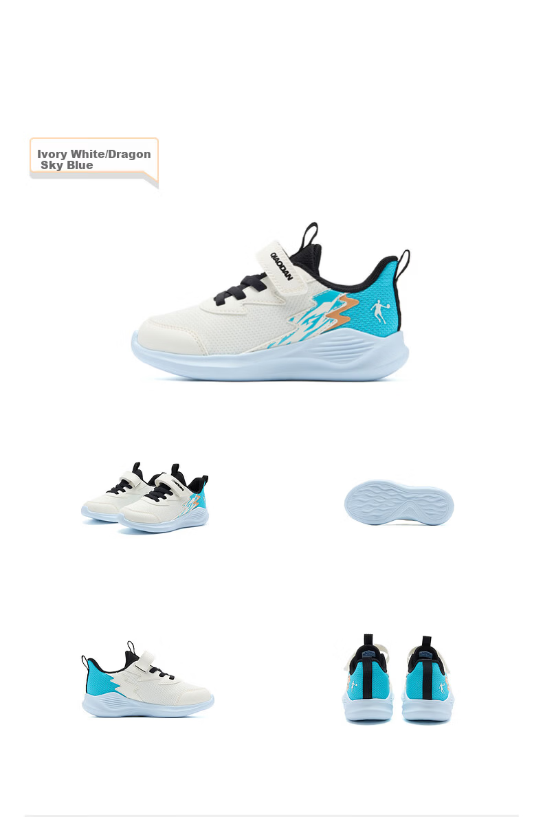 QIAODAN Boys' Kids Running Shoes Children's Spring and Autumn Breathable Mesh Sports Shoes Lightweight Kids Shoes Black/Kunpeng Blue Size 25 14