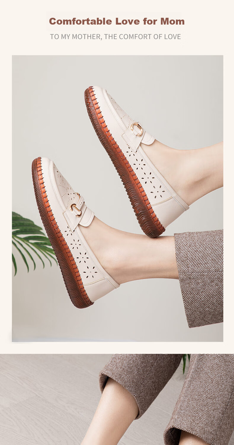 Taiheyuan Spring Summer Women's Breathable Soft Sole Non-Slip Hollow Loafers Versatile Flat Shallow Round Toe Mom Shoes 12