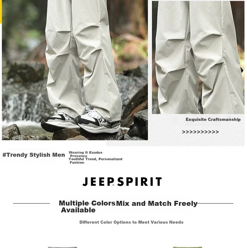 JEEP Men's Spring Outdoor Ski Mountaineering Functional Warm Work Pants Ivory White M 3