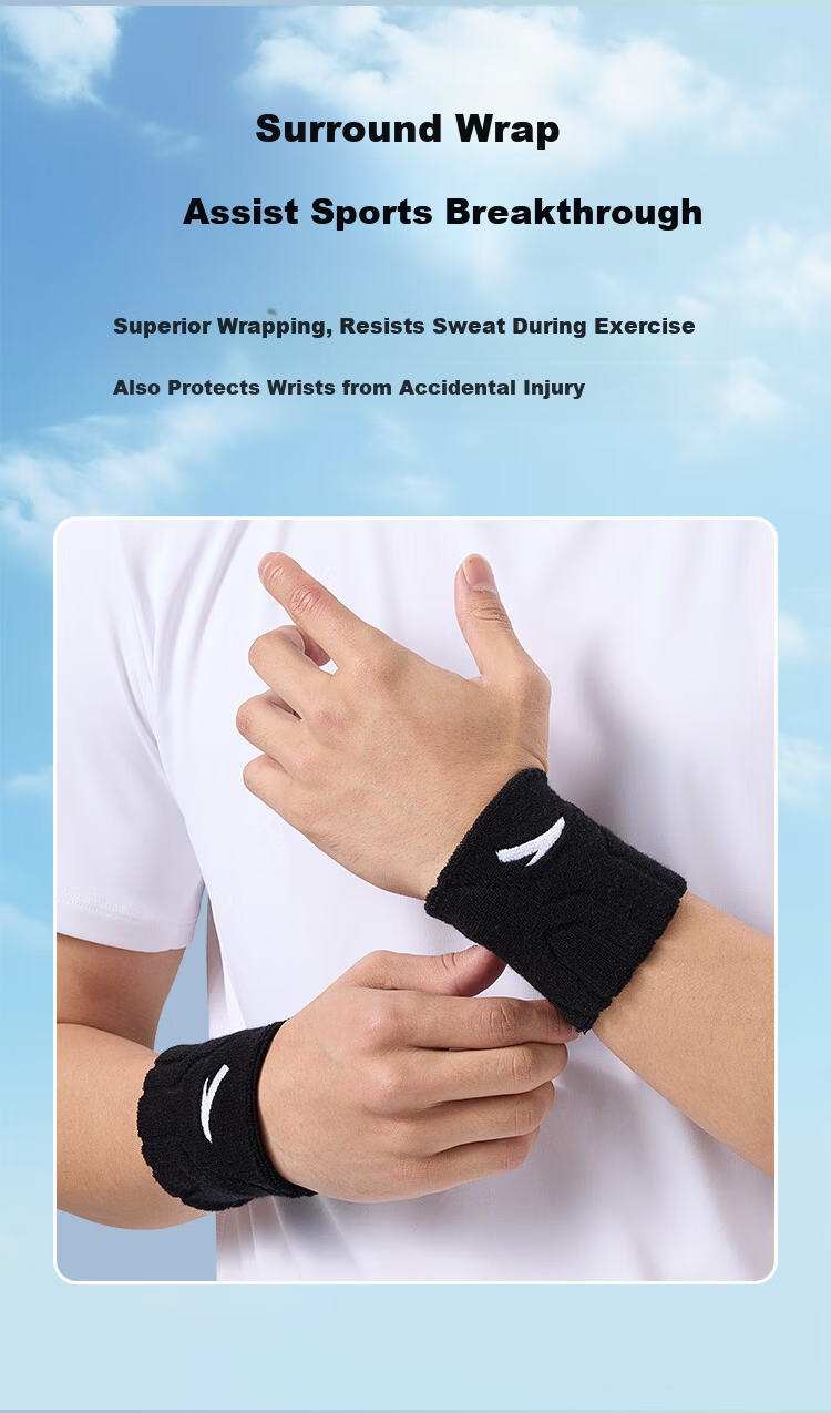 ANTA Wristbands for Men and Women (2-Pack) Sprain Support Wrist Wraps Sweat-Absorbing Sports Bands for Basketball Badminton Fitness Running Black 4
