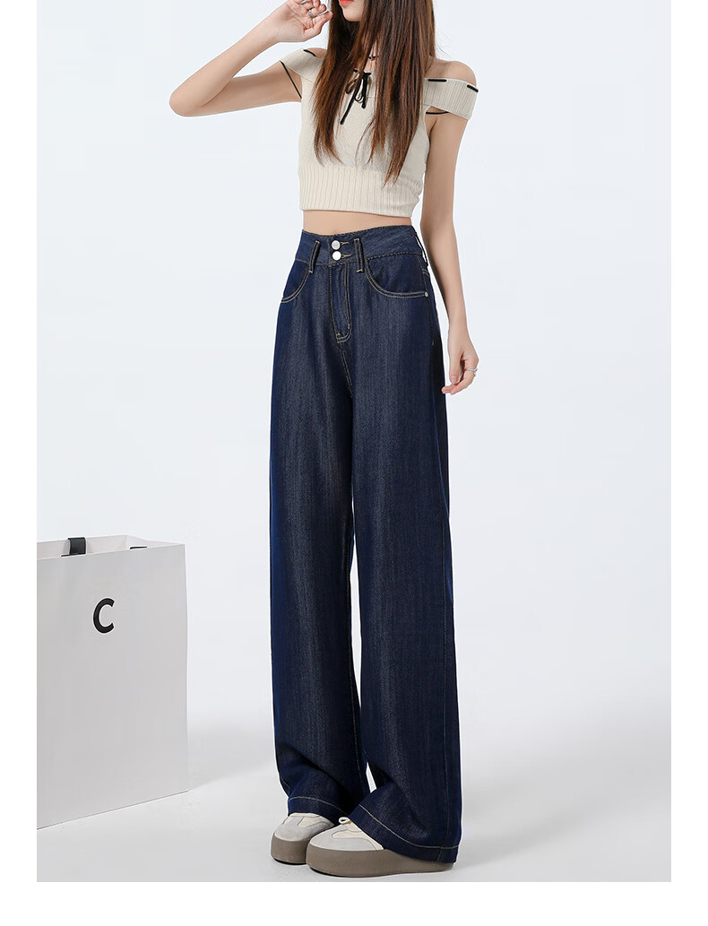 Boruilai Lyocell Narrow Fit Women's Jeans 2026 New High-End Spring Straight Leg Casual Trendy 17