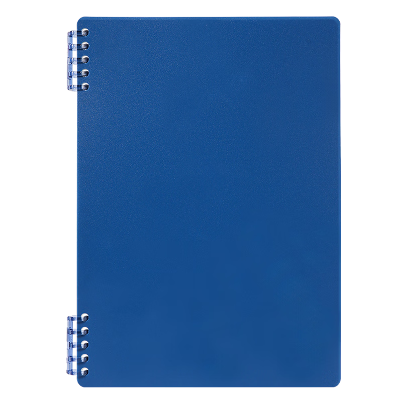 Deli B5 Comfortable Loose-Leaf Notebook Spiral-Bound Notebook Deep Blue Ruled Refillable Notebook for Middle And High School Homework HB550