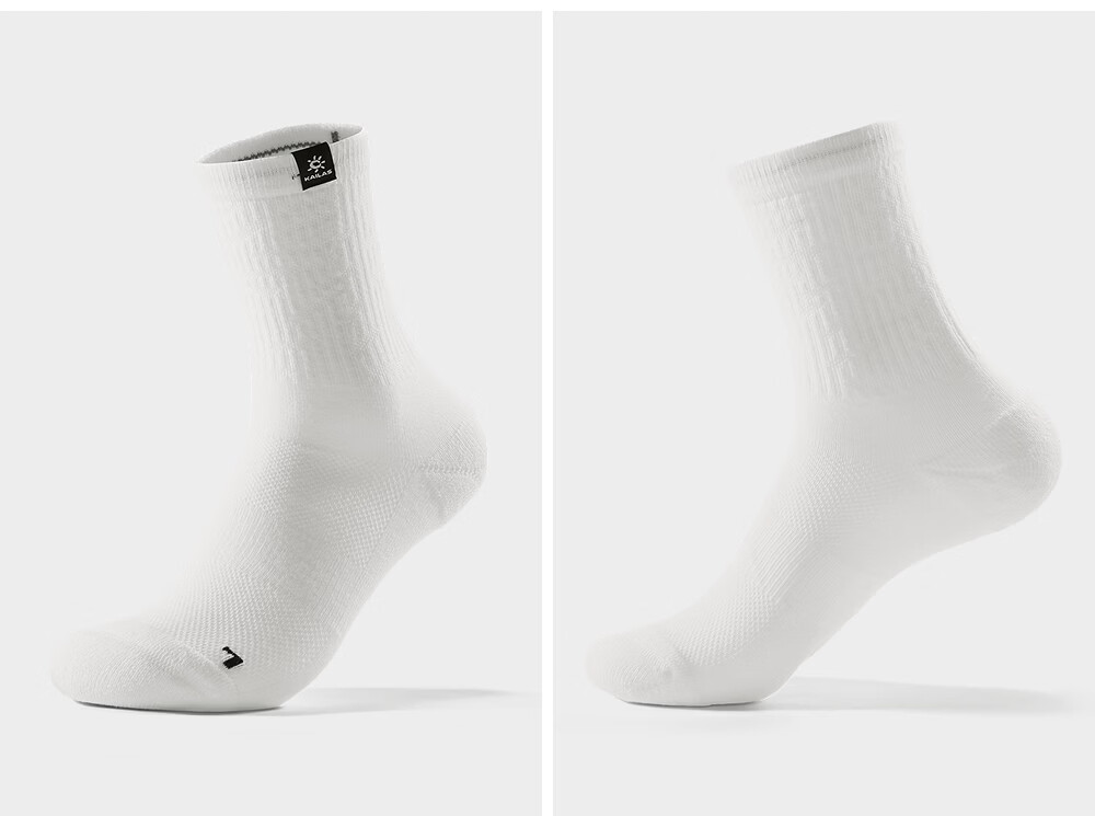 KAILAS Kailas Unisex Mid-Cut Sports Socks (2 Pairs) KH2602005 Ice Blue/White M 5
