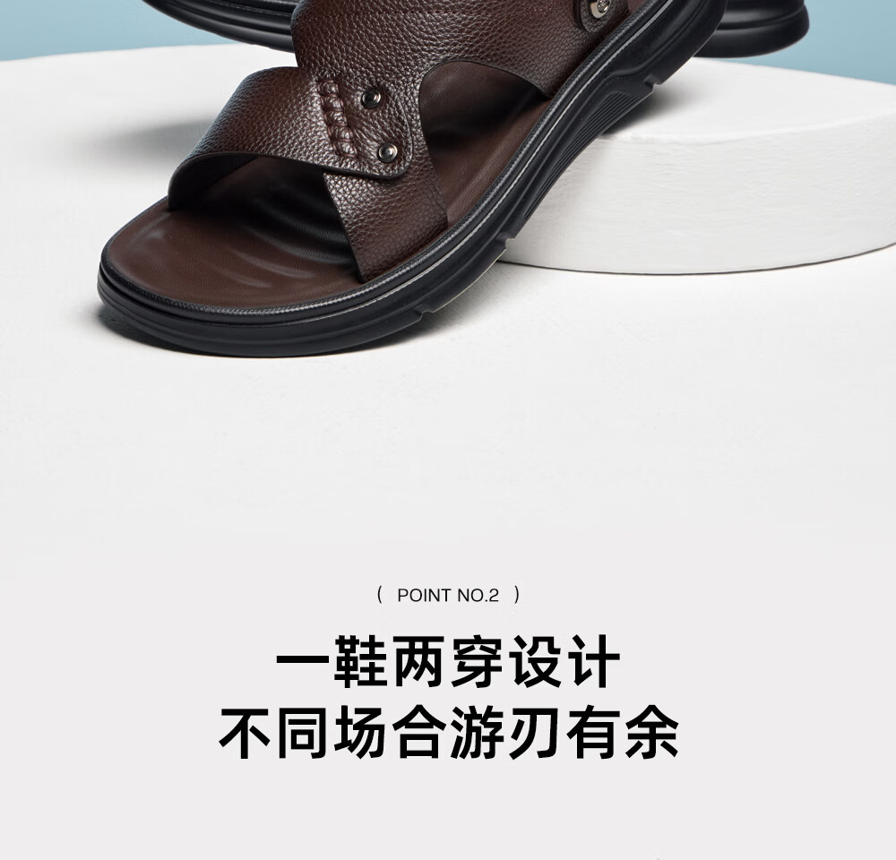 Camel Brand Men's Sandals First Layer Cowhide Beach Shoes Open Toe Breathable Dual-Wear Slippers P16M211013 Black Size 38 5