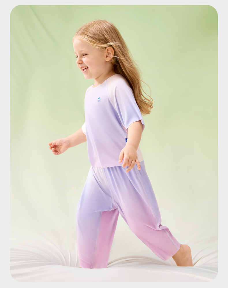 Babycare Children's Natural Cool Spring and Summer Home Mid-Sleeve Adjustable Baby Loungewear Set Mint Seed 100 22