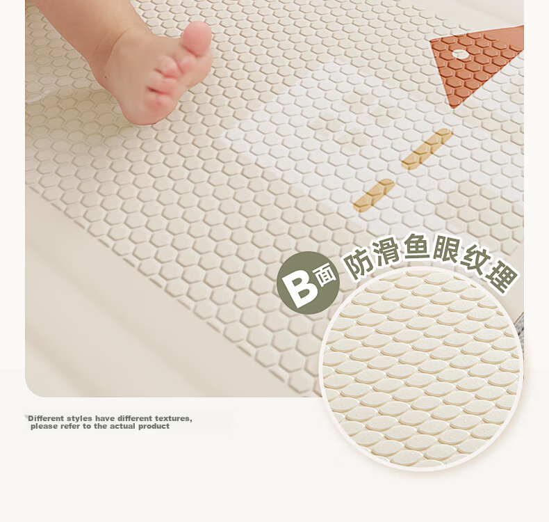 BG-BABYGO Little Green Core Foldable Baby Crawling Mat XPE Non-toxic Formaldehyde-free Anti-fall Home Floor Mat 37