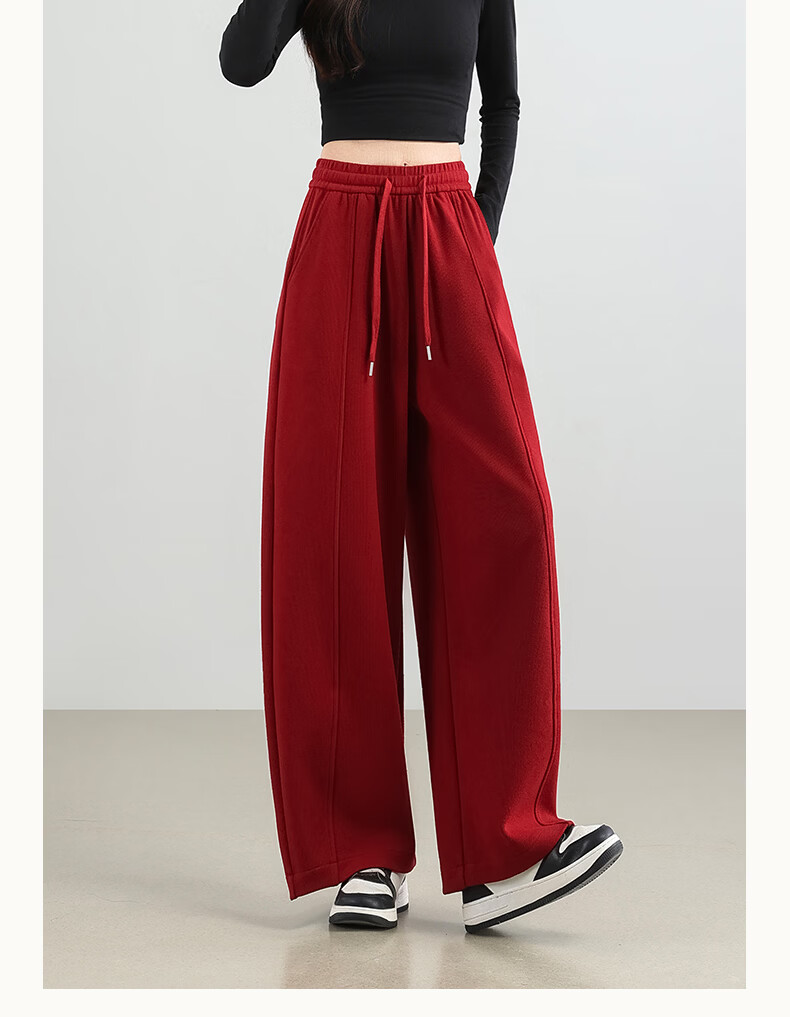 Borui Glutinous Rice Curved Blade Pants Women's 2026 New Spring Wide-Leg Slim Casual Red Banana Pants with Center Seam 21