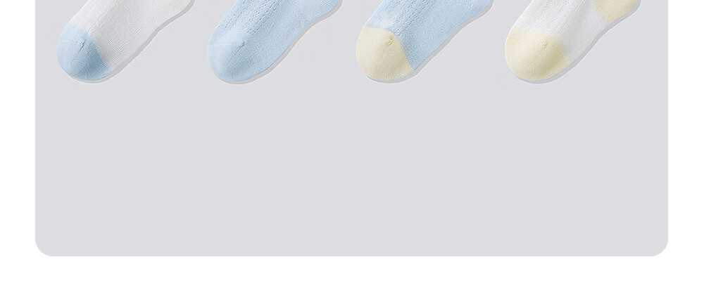 Beitais Children's Socks 3-5 Years Summer Thin Newborn Baby Mesh Socks Breathable Mid-Calf Socks for Boys and Girls 41