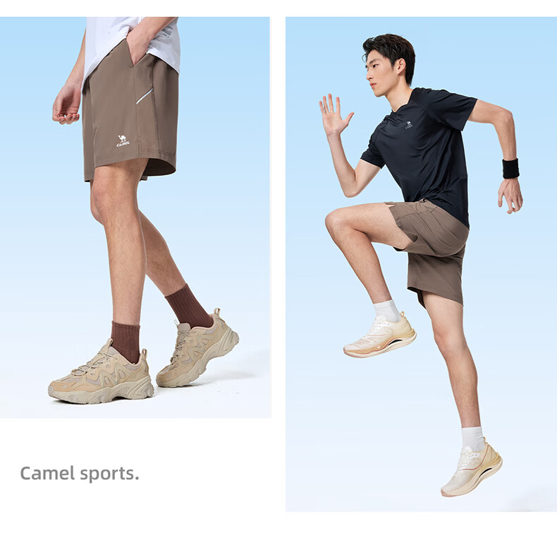 CAMEL Quick-Dry Men's Sports Shorts Ice Cooling Sun Protection Antibacterial Running Pants C16BA6L6067 Ranger Brown XXXL 5