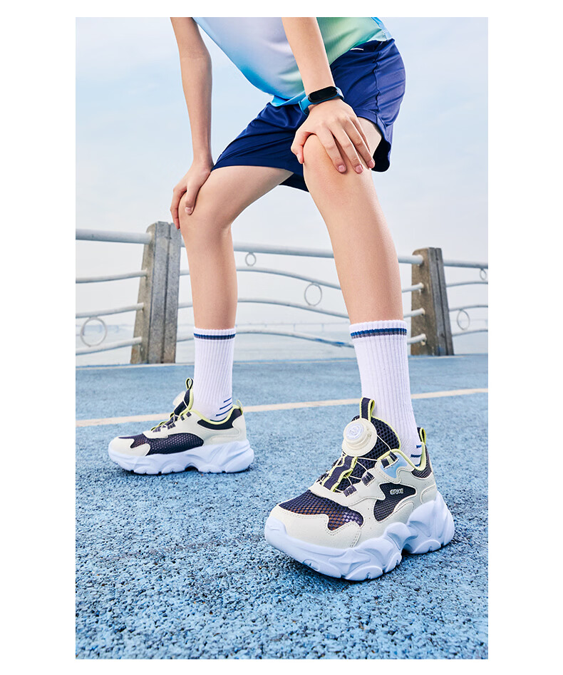 ERKE Kids Boys Girls Durable Casual Shoes Children's Breathable Mesh Sports Shoes Tranquil Purple/Galaxy Purple Size 29 16