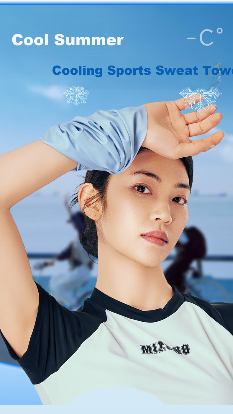 MIZUNO Sports Cycling Wristband Quick-Dry Sweat-Absorbing Wrist Towel Summer Ice Silk Cooling Running Cycling Face Mask B502 2