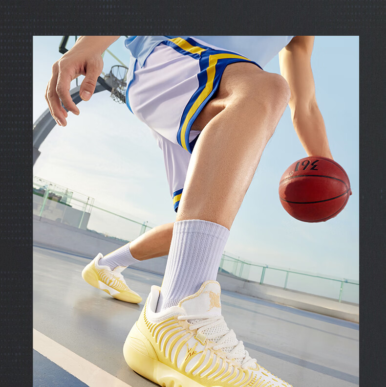 361° Joker 2 GT Jokic Basketball Shoes Men's Breathable Youth Training Cushioning Sports Shoes 672611111-3 26