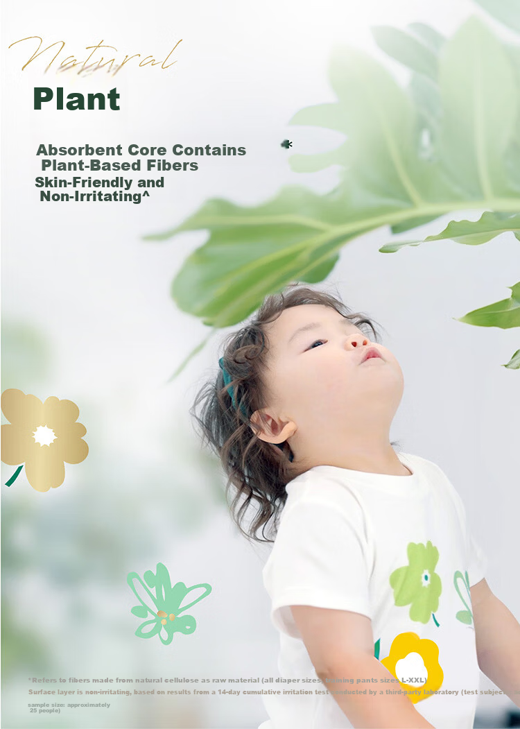 Huggies Little Forest Diapers S52 (4-8kg) Heart Diamond [Breathable Top Fit, Zero Marks] 9