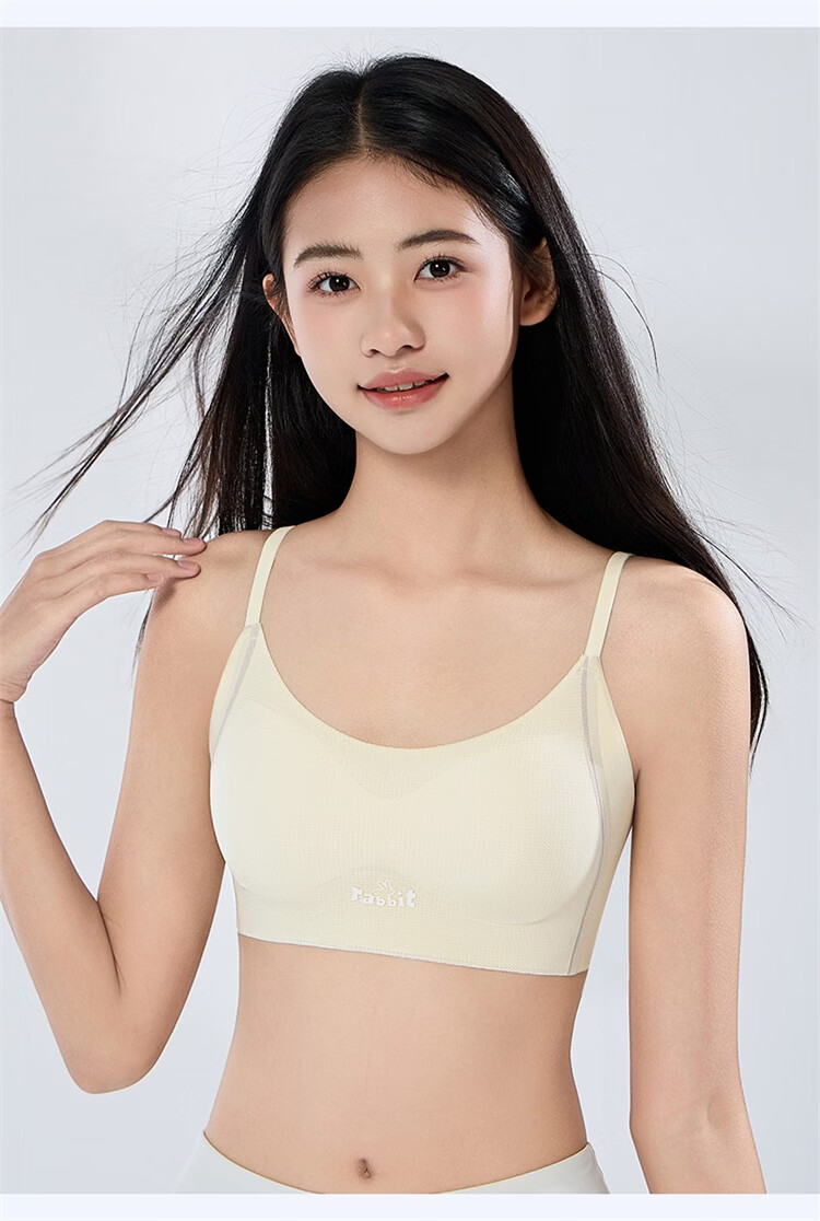 Herbal Original Color [10A Antibacterial] Girls' Seamless Back Beauty Sports Shockproof Bra for High School and Middle School Developing Girls 14