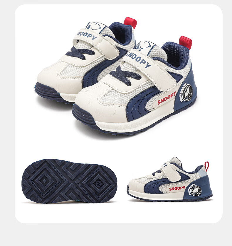 SNOOPY Kids Spring Autumn Casual Boys Shoes Lightweight Soft Sole Sports Shoes Girls Toddler Walking Shoes 0074 Gray/Blue Size 25 6