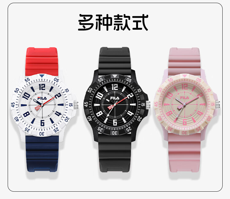 FILA Student Watch Stopwatch Birthday Gift Boys Girls Middle High School Exam Watch 6846-001 10
