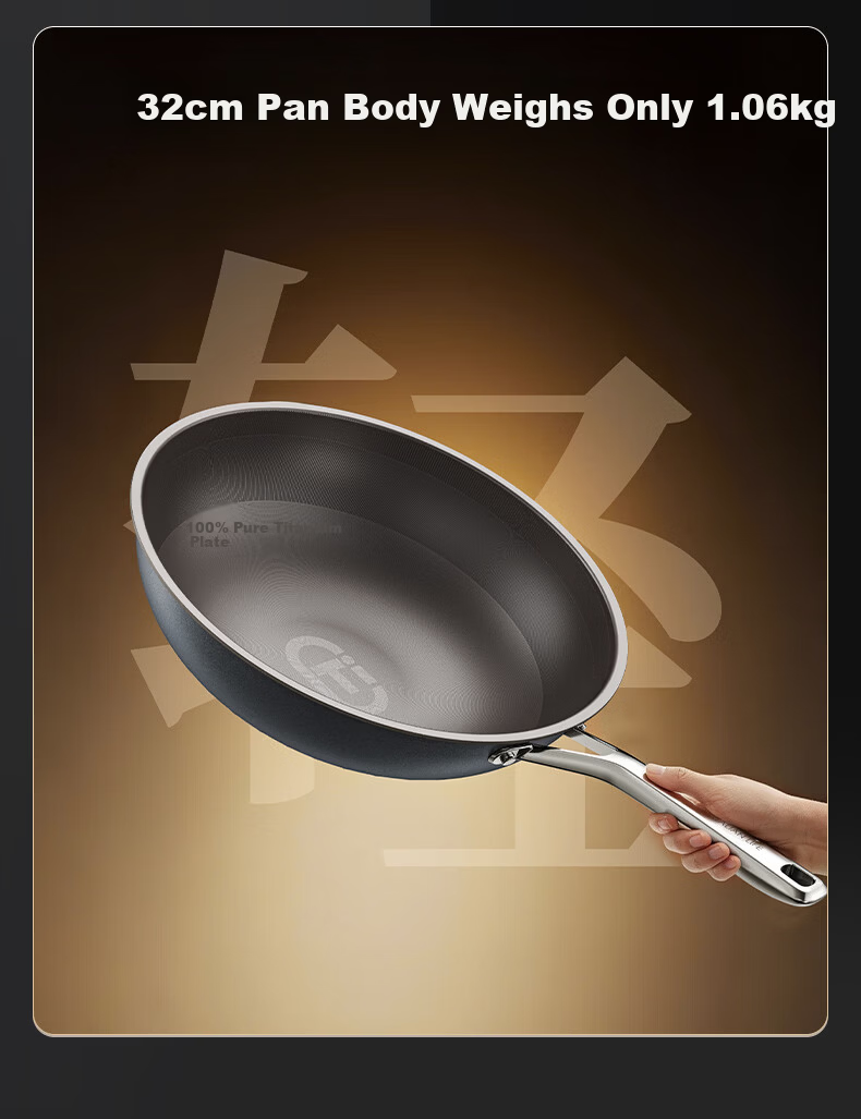 Alluflon Aluflon Pure Titanium Non-Coated Non-Stick Frying Pan Flat Bottom High-Temperature Resistant 32cm 12