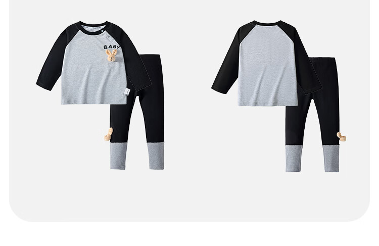 MQDMINI Girls' Outfit Set, 5A Antibacterial Children's T-Shirt And Leggings Two-Piece Set, Baby Clothes, Baobei Rabbit 10