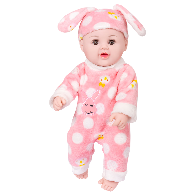 Annagongzhu Realistic Baby Doll Soft Rubber Toy Girl Talking Dummy Stuffed Animal Comforting Companion for Sleep