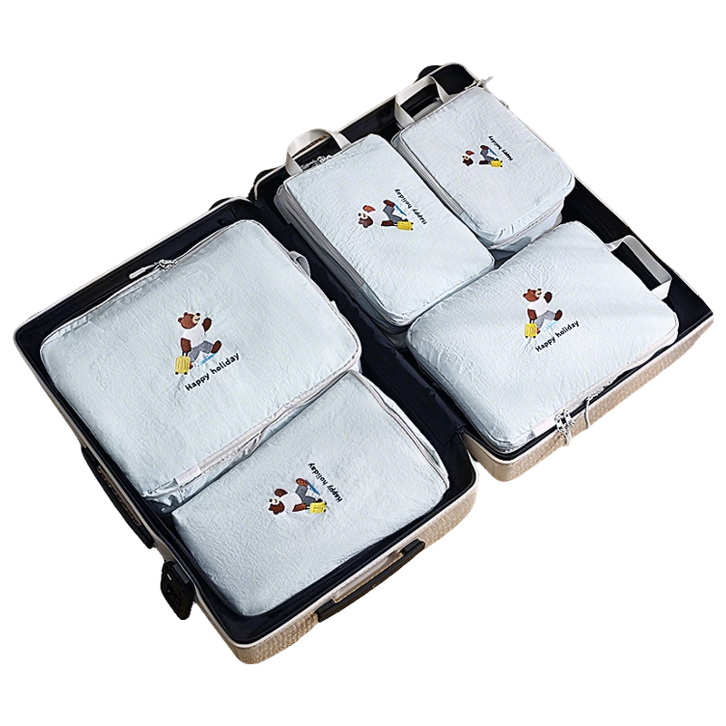 Baicaoyuan Compressed Travel Storage Bags Luggage Clothes Organizer Portable 5-Piece Set
