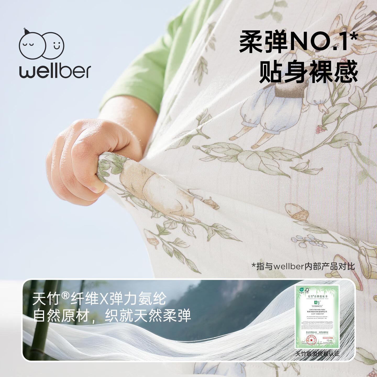 Weierberu Unisex Kids Spring Summer Striped Sweat Fabric Three-Quarter Sleeve Homewear Two-Piece Set Infant Baby Bread Little Lamb Size 90